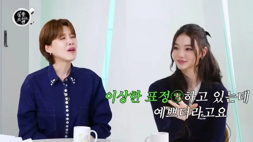 충격) 역변해서 속상하다는 아이돌 ㄷㄷ..jpg | mbong.kr 엠봉