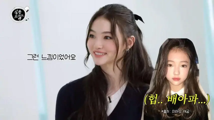 충격) 역변해서 속상하다는 아이돌 ㄷㄷ..jpg | mbong.kr 엠봉