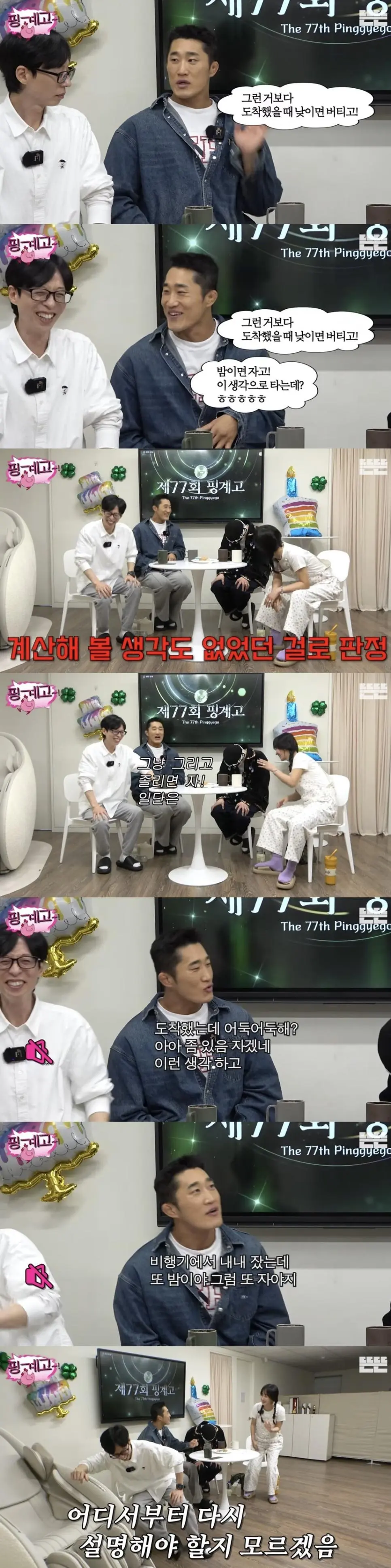 JH5SC.webp