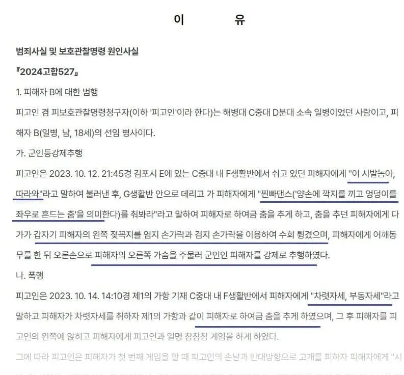 JH6fq.webp