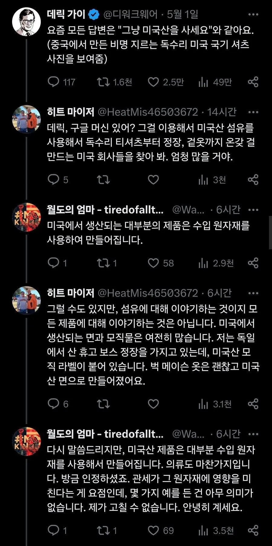 JH6yt.webp