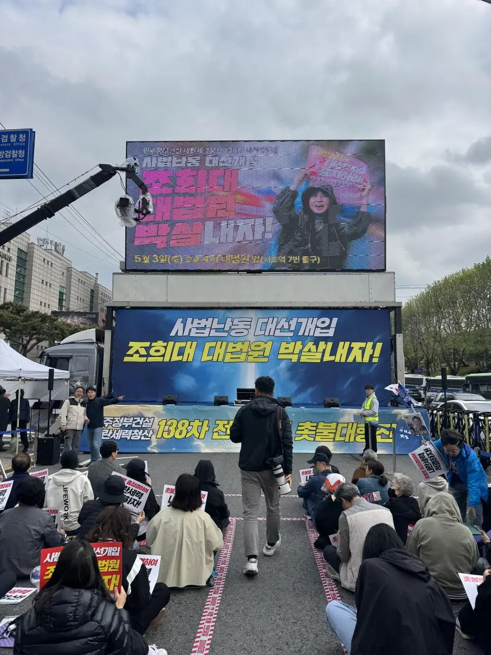 JH80x.webp