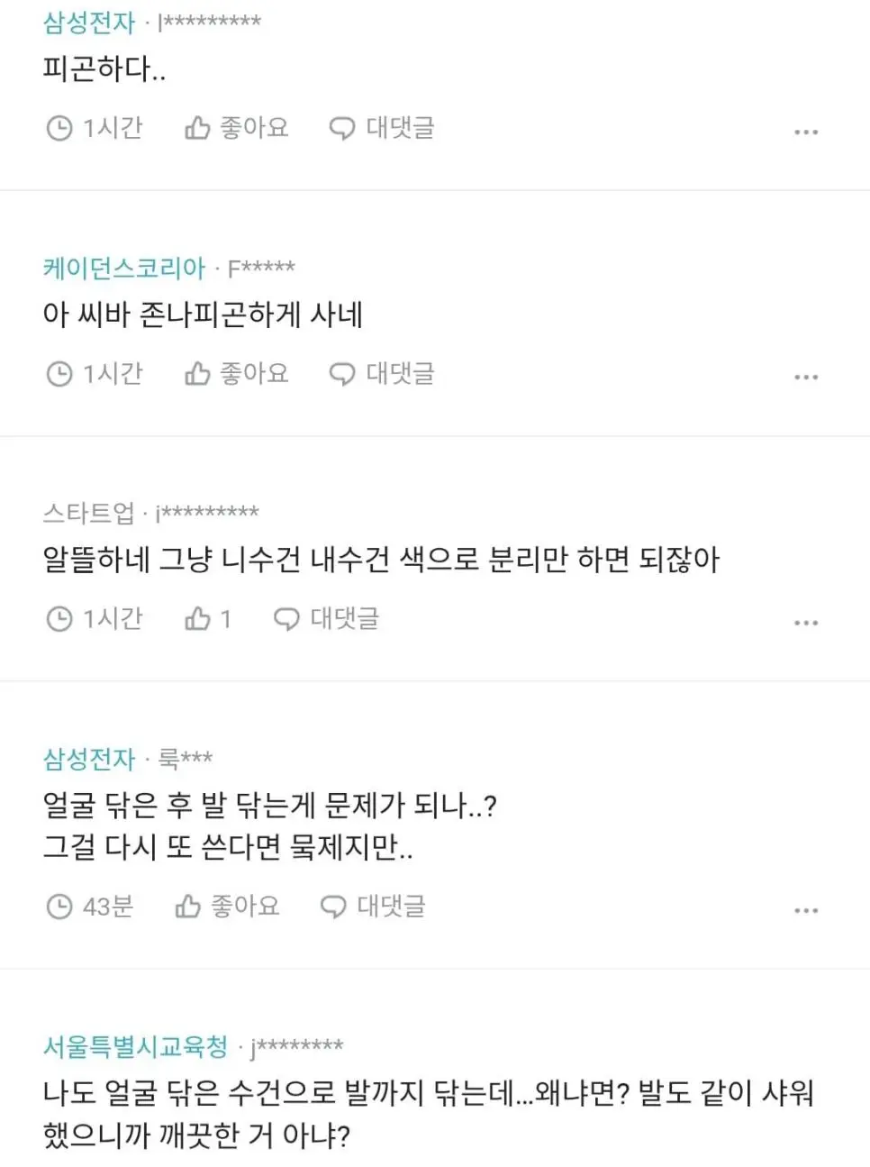 JHDLJ.webp