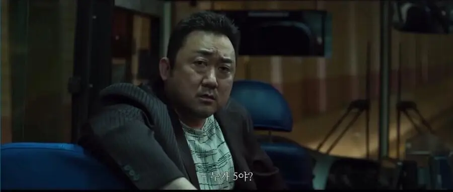 WBC 한국이 일본 상대로 5대5라고?? | mbong.kr 엠봉