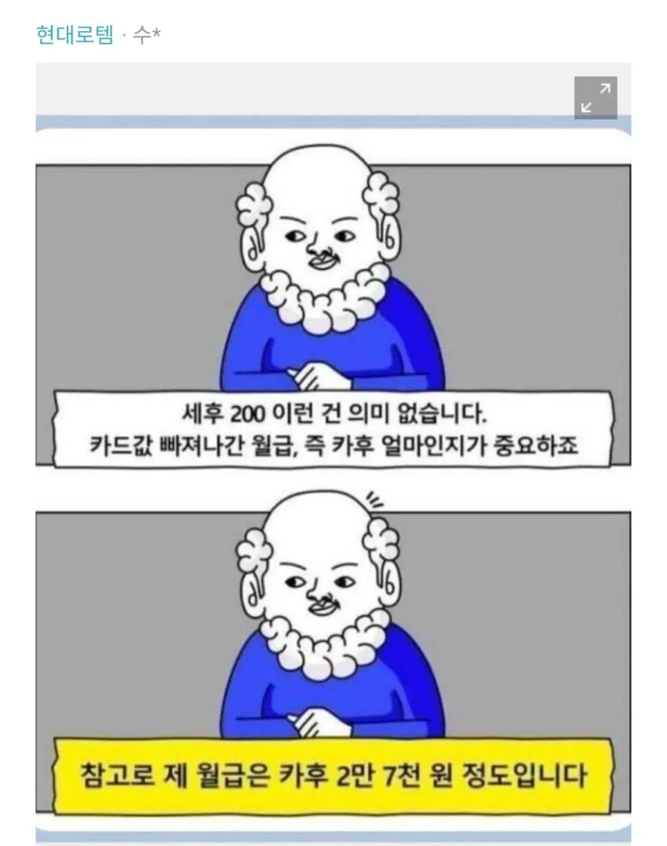 JHW6A.webp