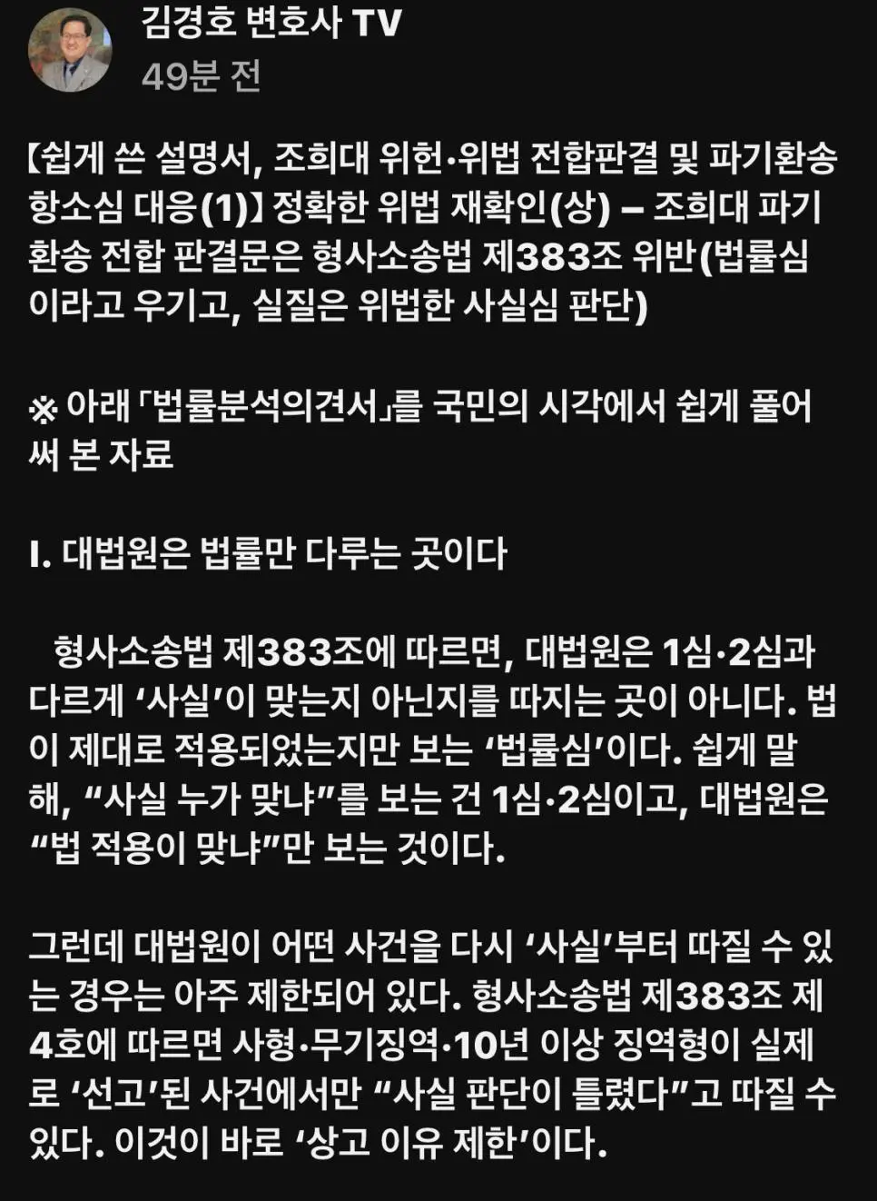JHckE.webp