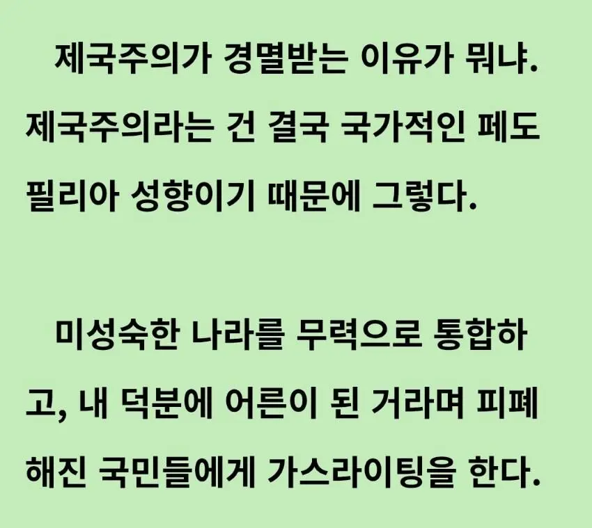JHfj8.webp