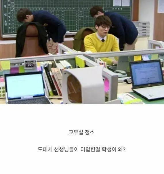 JHt3j.webp