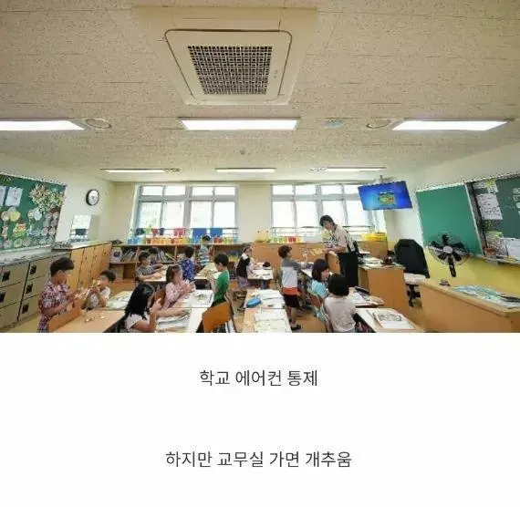 JHt3y.webp