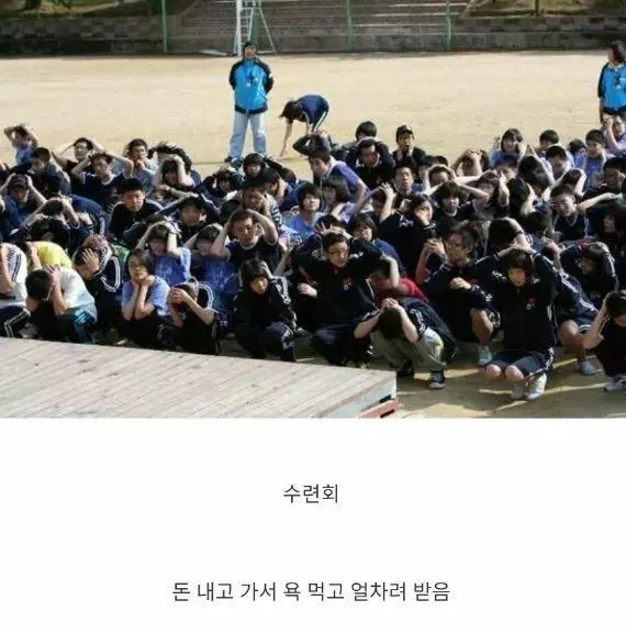 JHt46.webp