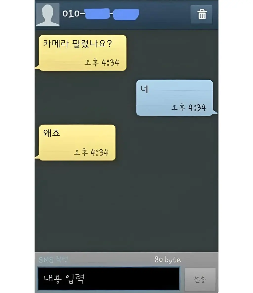 JI1FL.webp