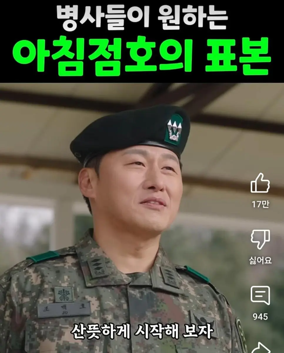 JI1Tb.webp
