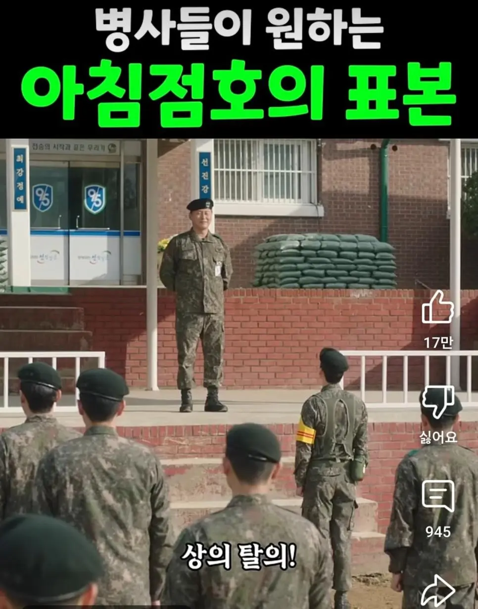JI1Te.webp