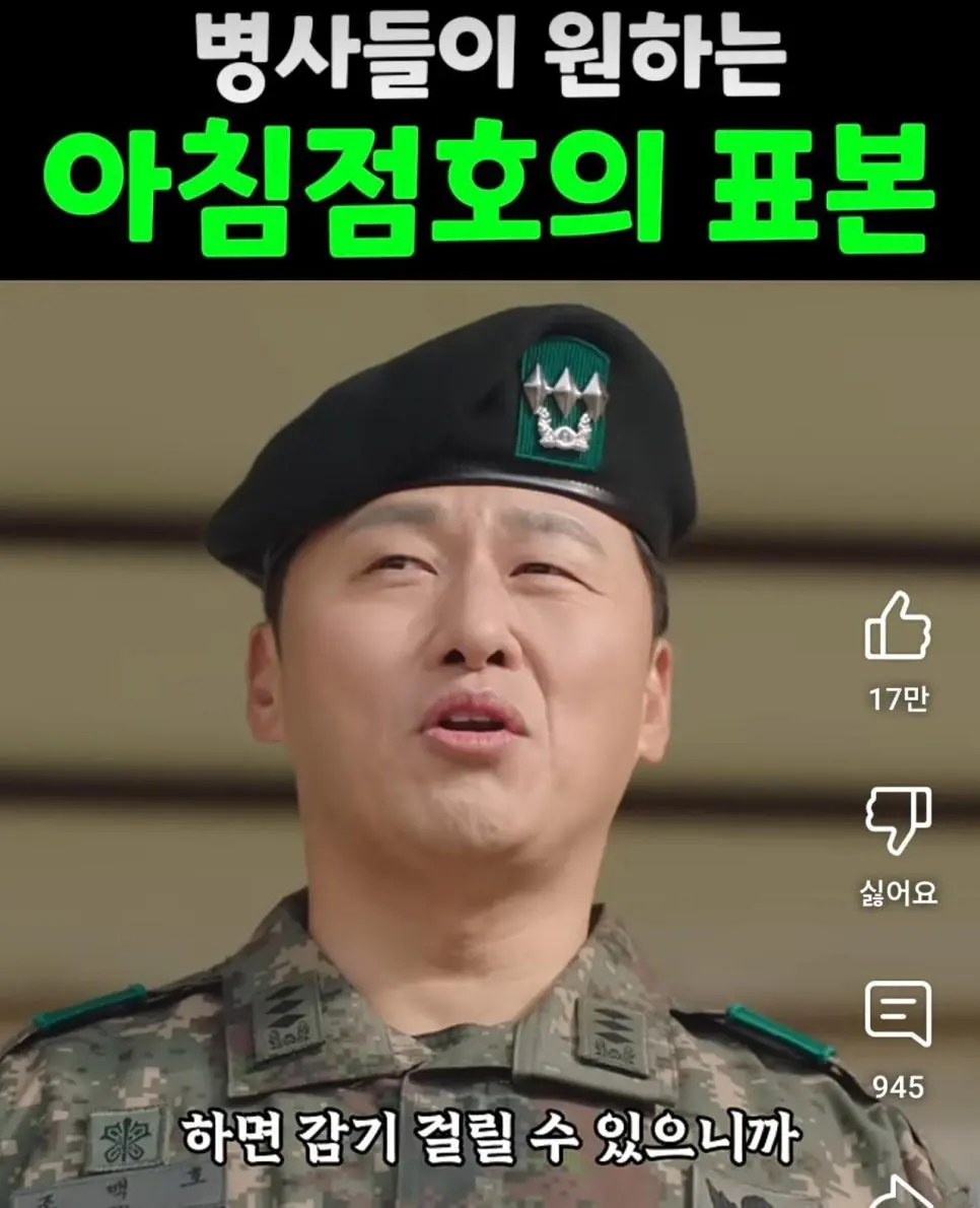 JI1Tn.webp