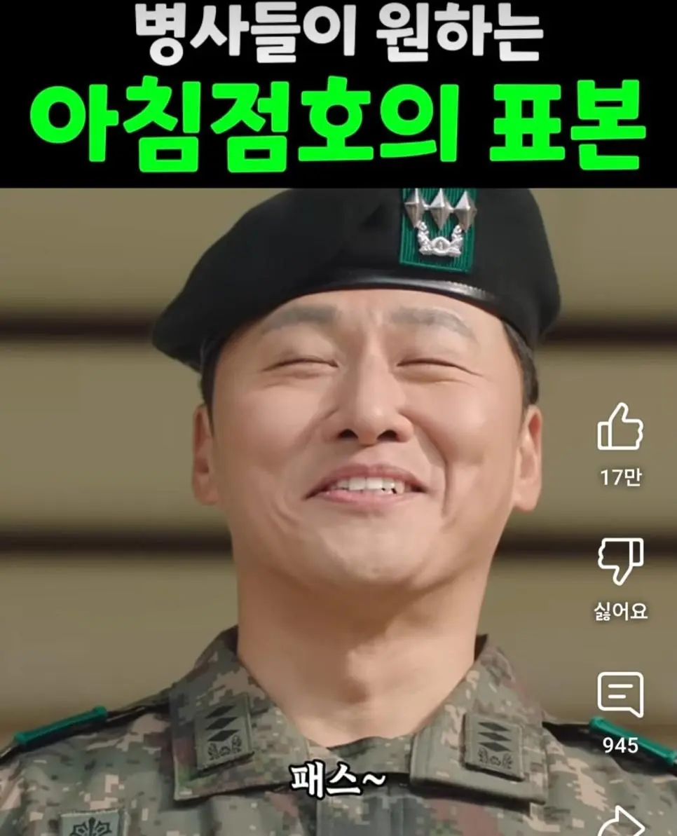 JI1To.webp