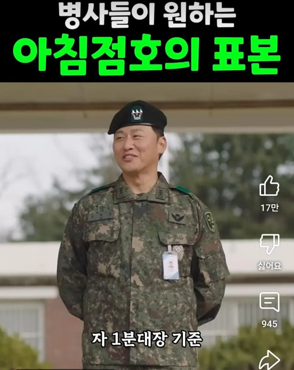 JI1VR.webp