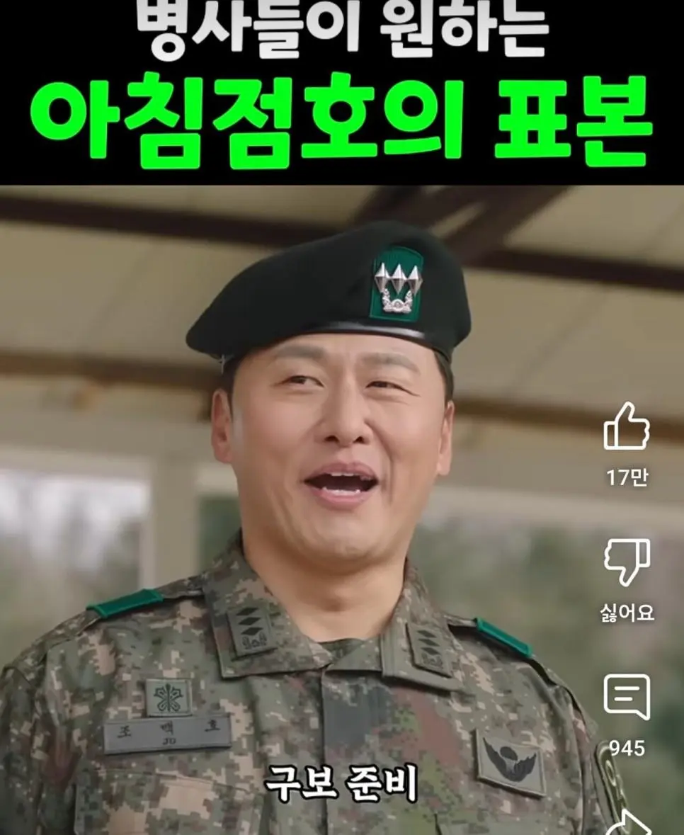 JI1VU.webp