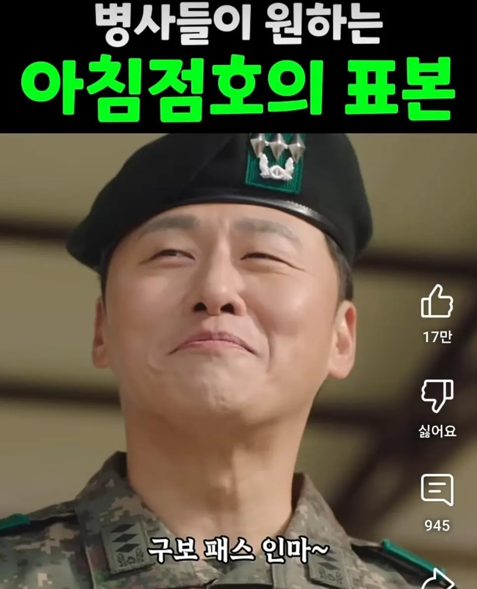 JI1VY.webp