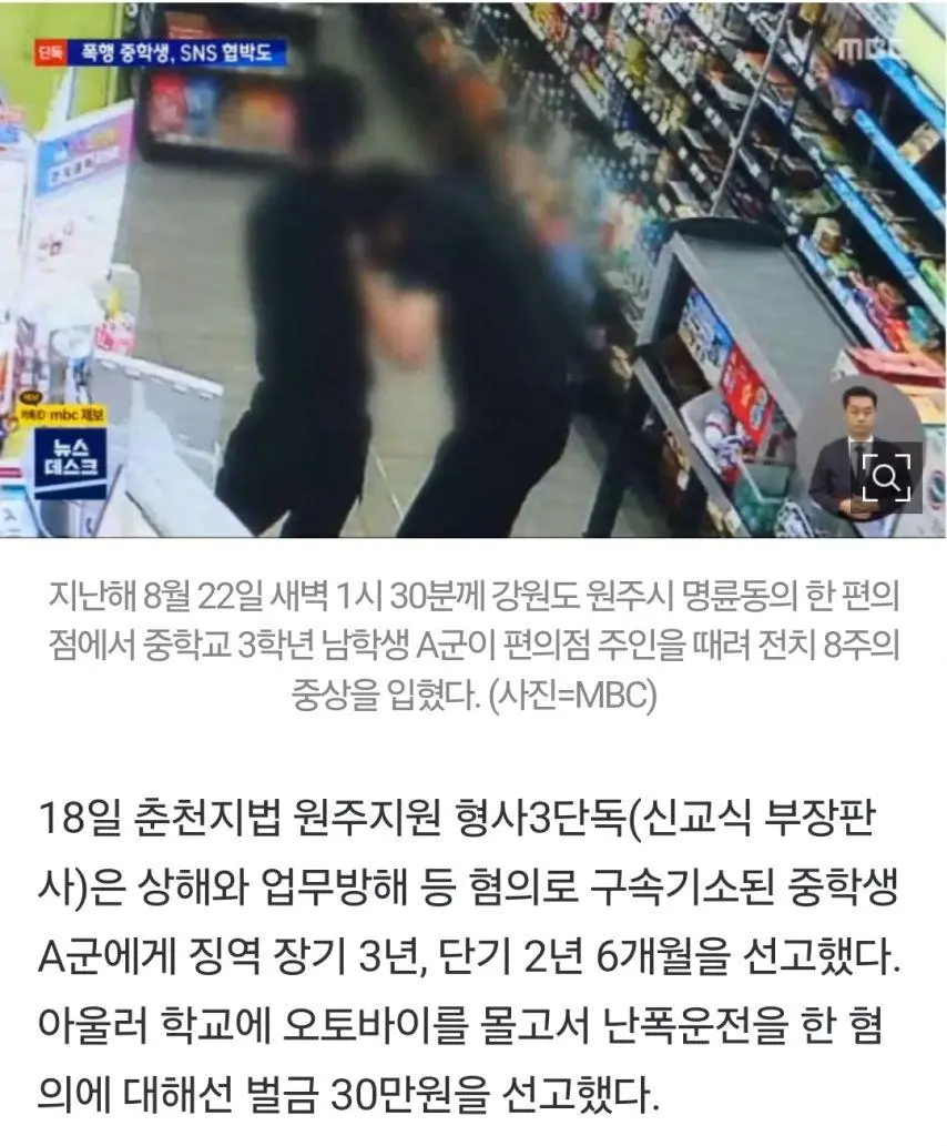 JI5VR.webp