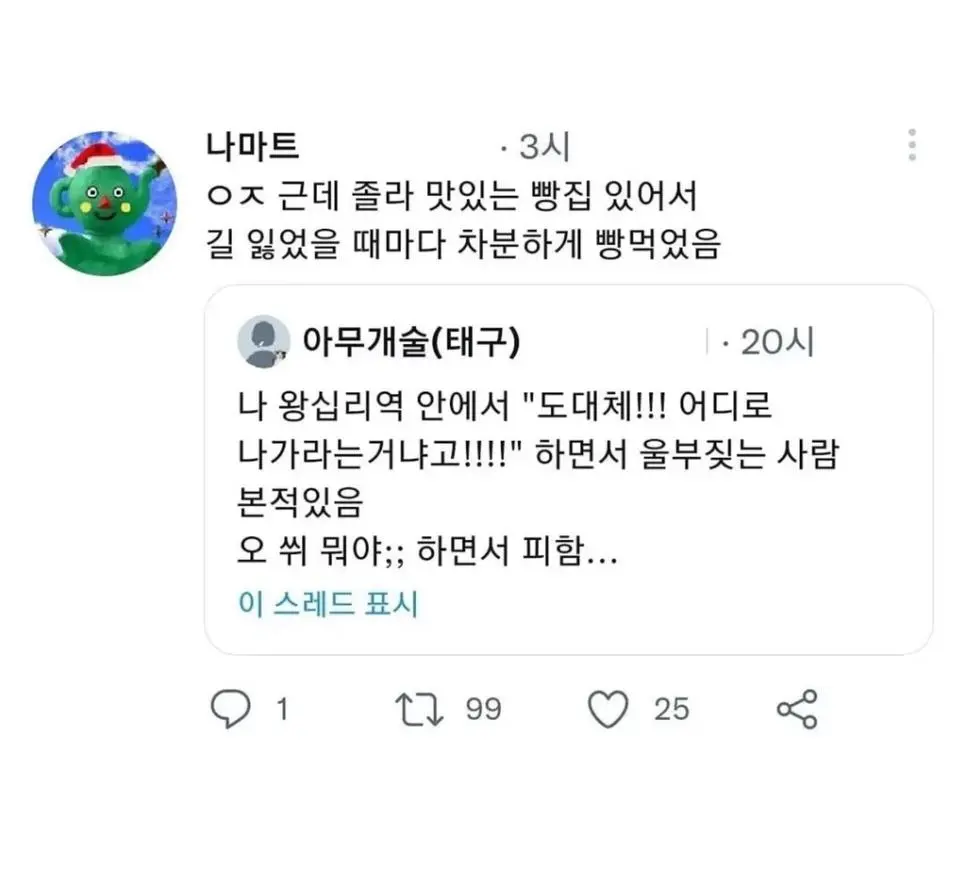 JIQ2m.webp