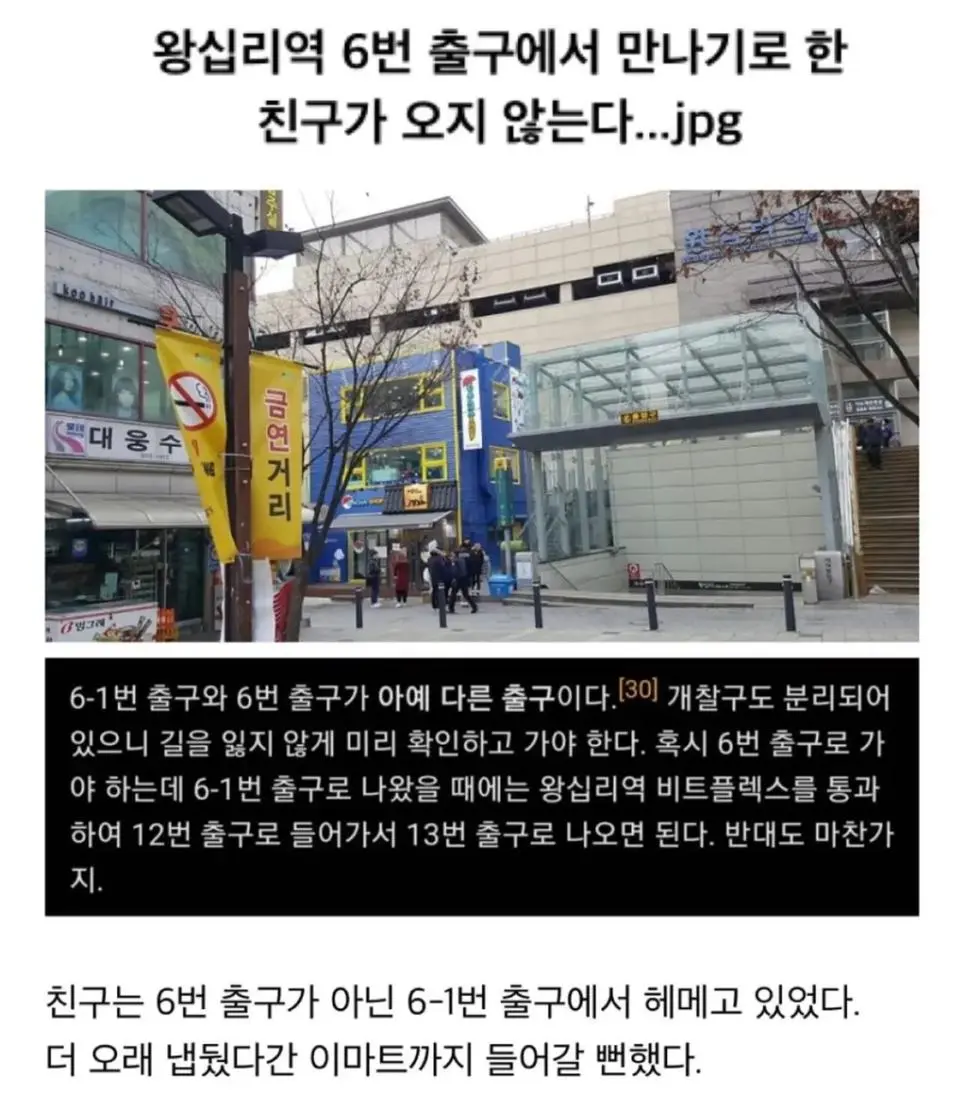 JIQ2q.webp