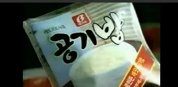 JIUhd.webp