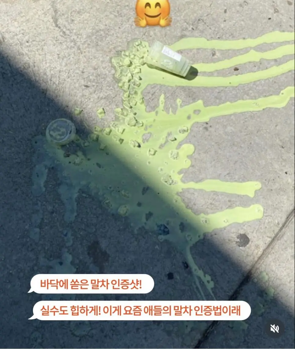 JIe7R.webp