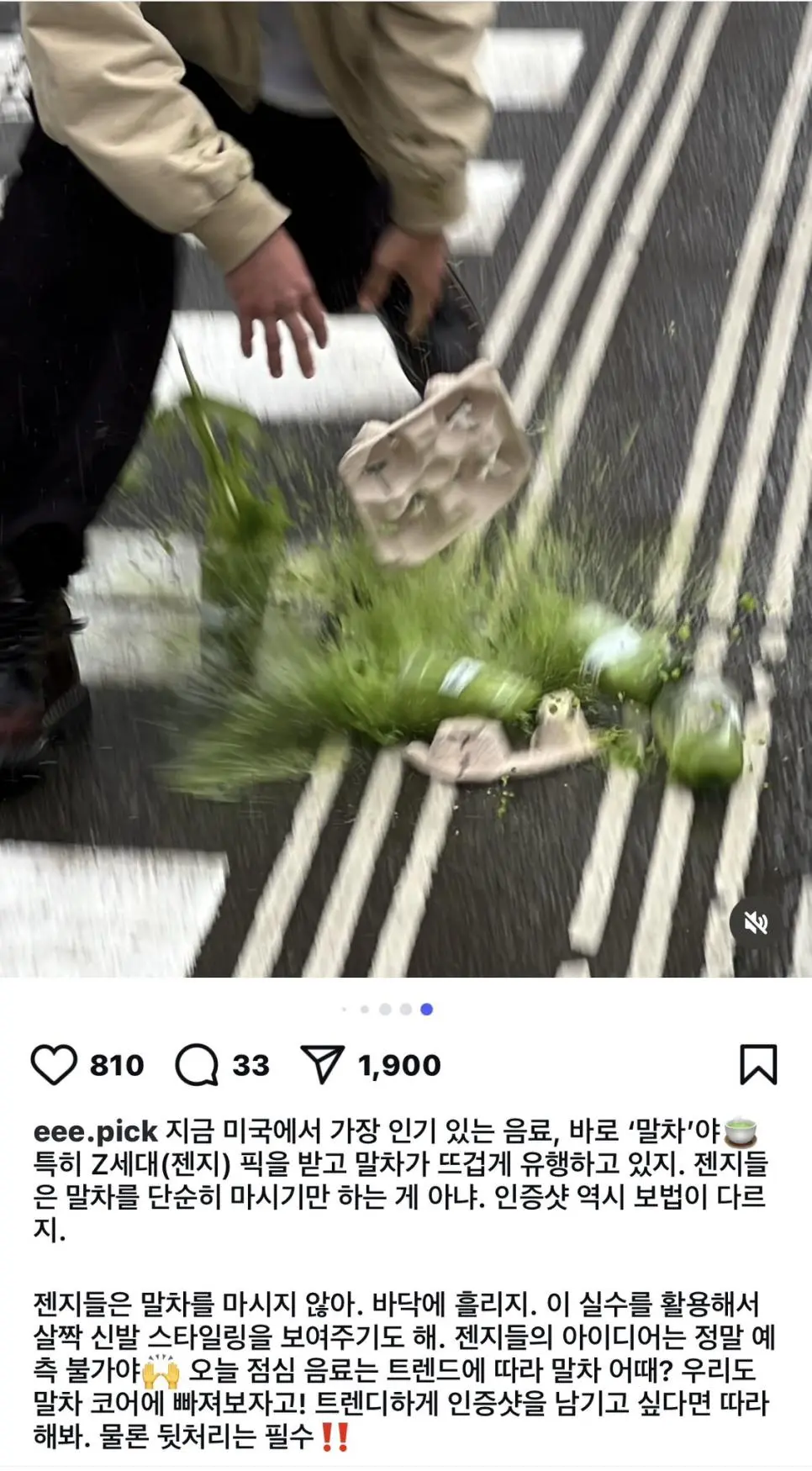 JIe7j.webp