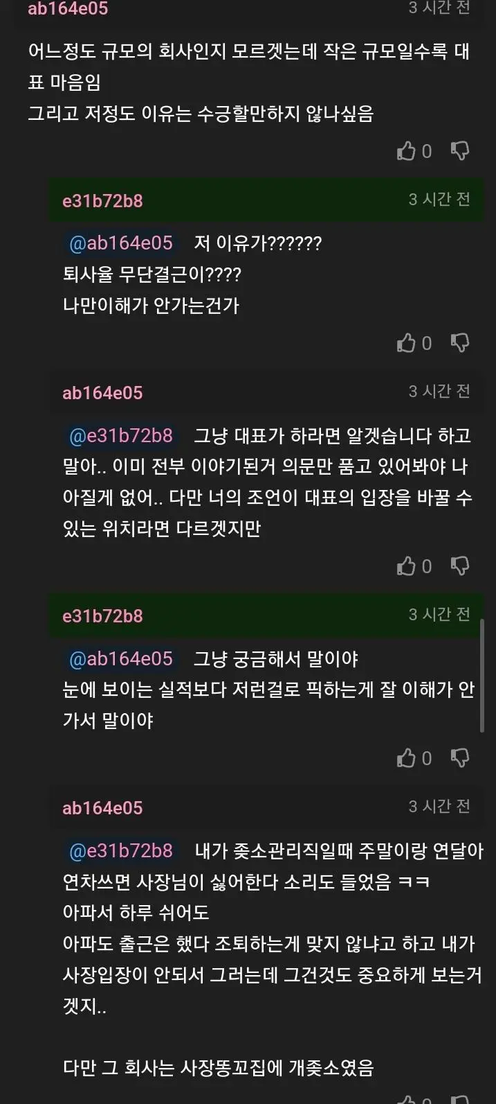 JIkd4.webp