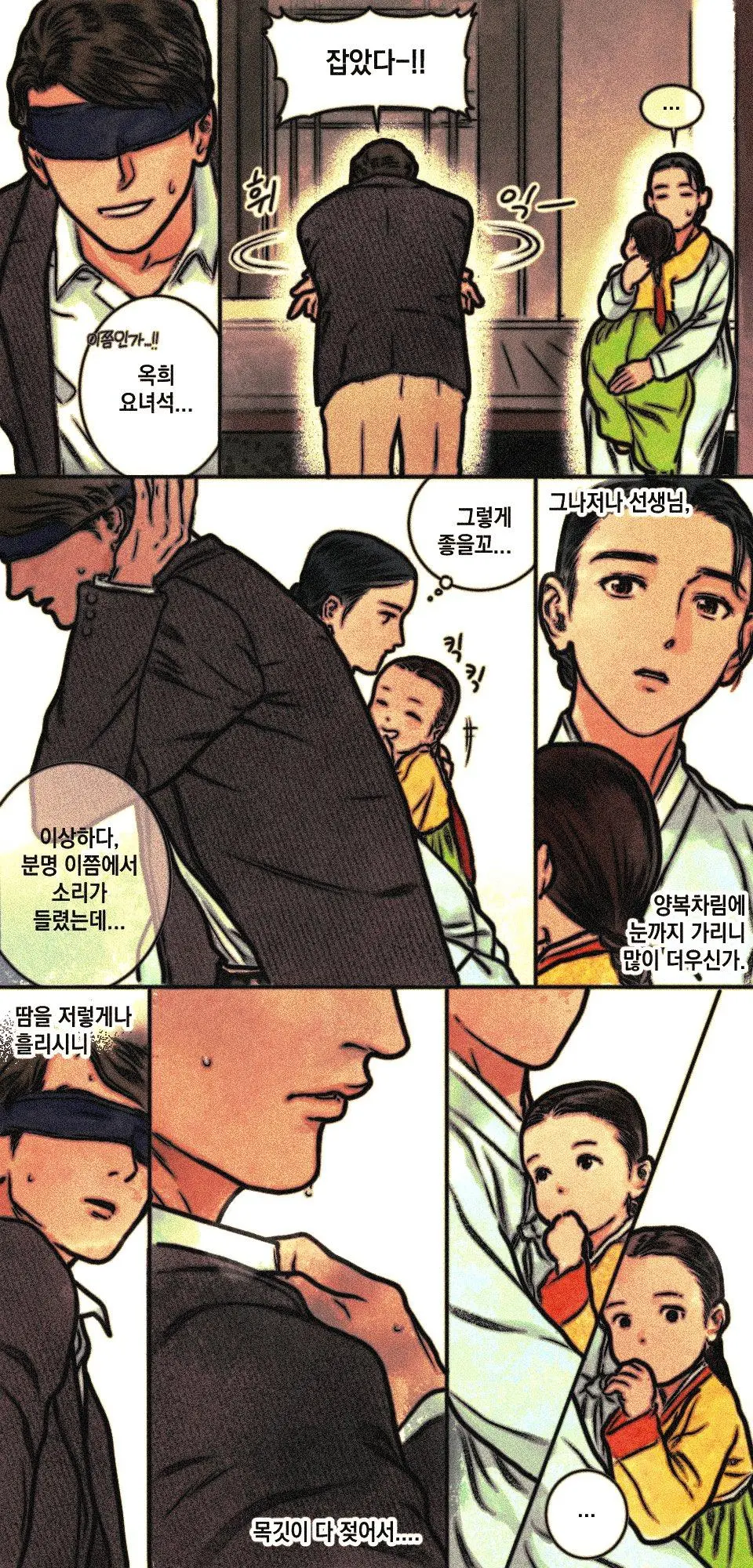 JJ6HK.webp