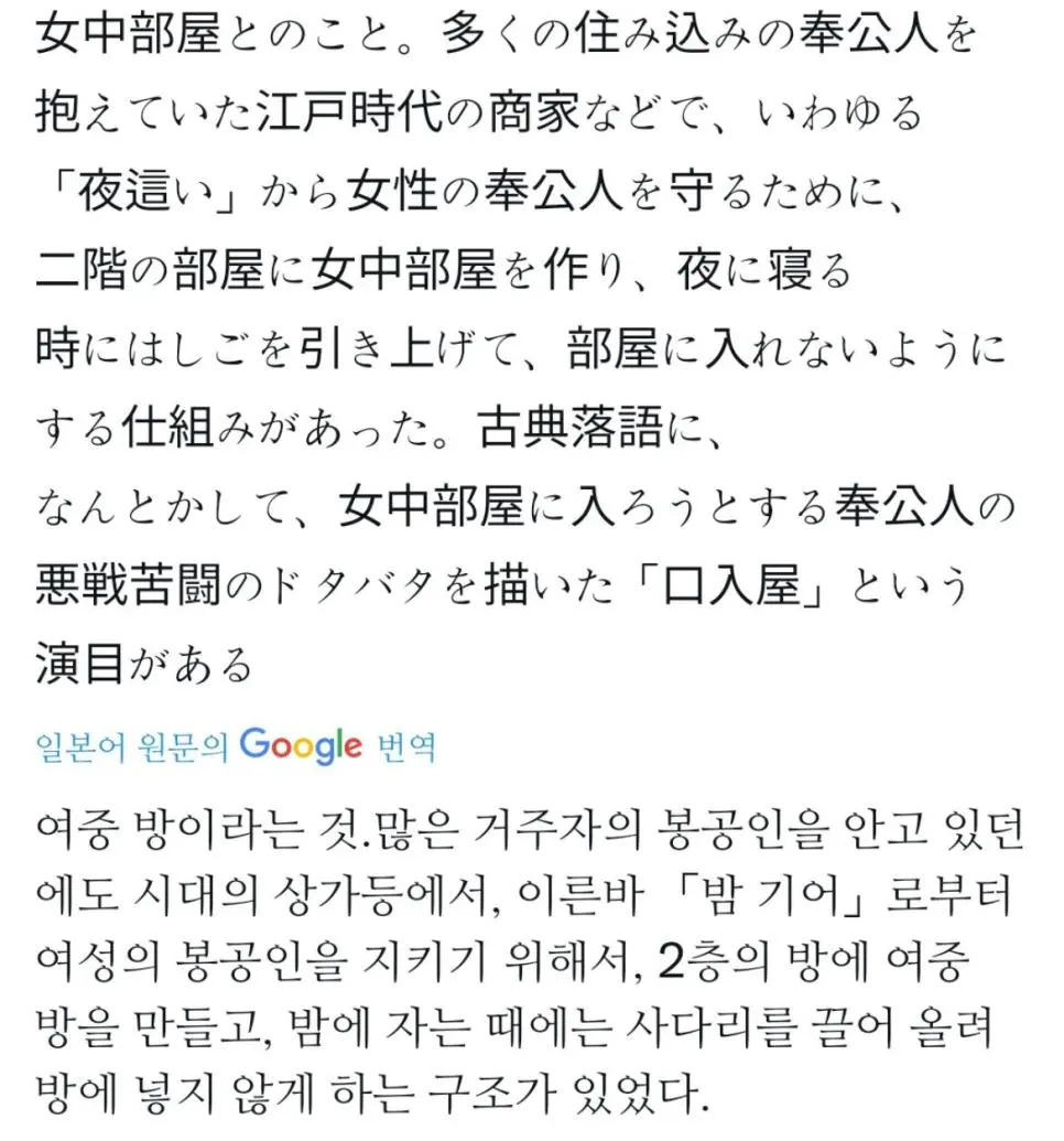 JJ6P2.webp