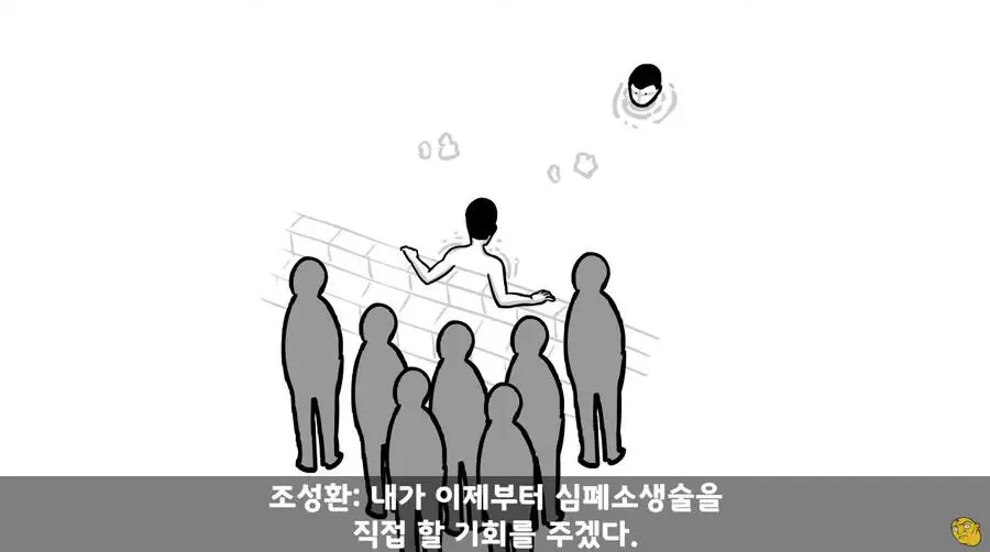 JJRWq.webp