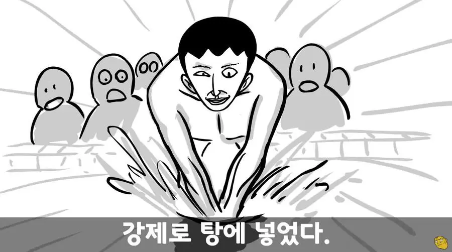 JJRWu.webp