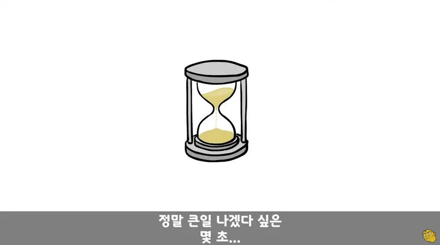 JJRWy.webp