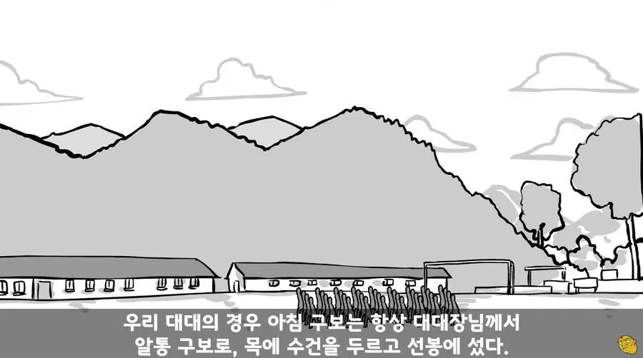 JJRX3.webp