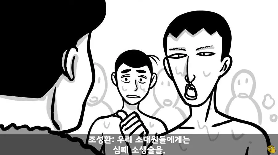 JJRXB.webp