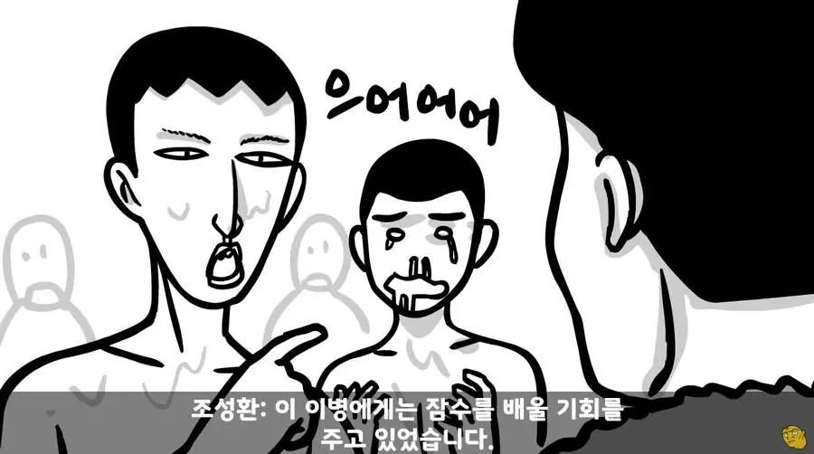 JJRXE.webp