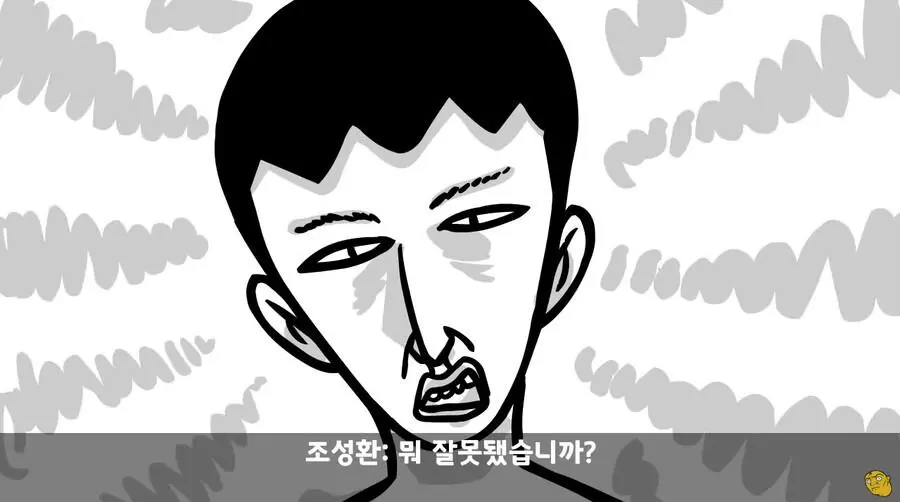 JJRXH.webp