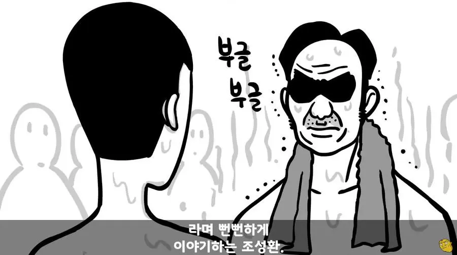 JJRXN.webp