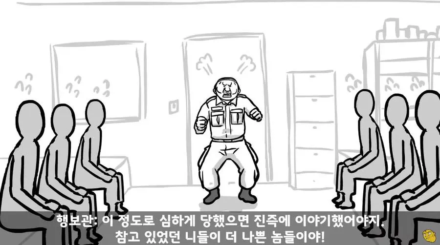 JJRYQ.webp