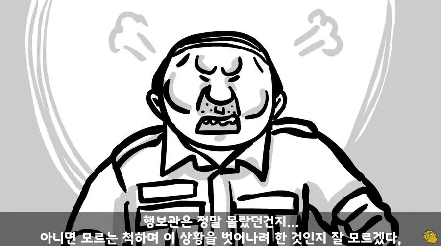 JJRYU.webp