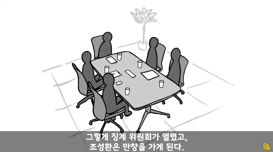JJRYj.webp