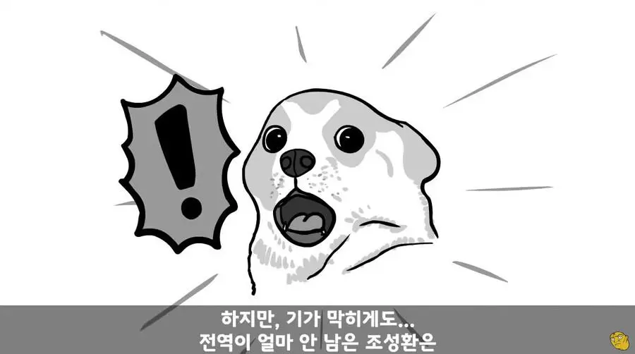 JJRYr.webp