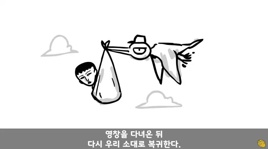 JJRYz.webp