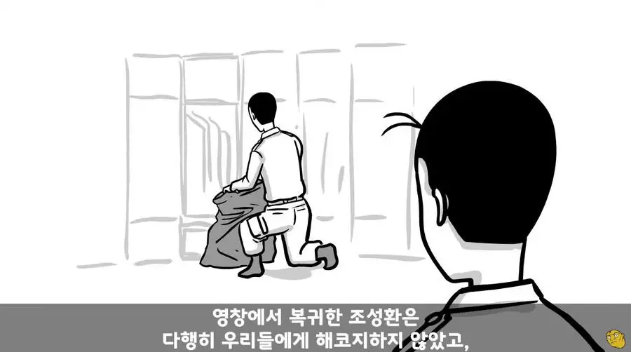 JJRZD.webp