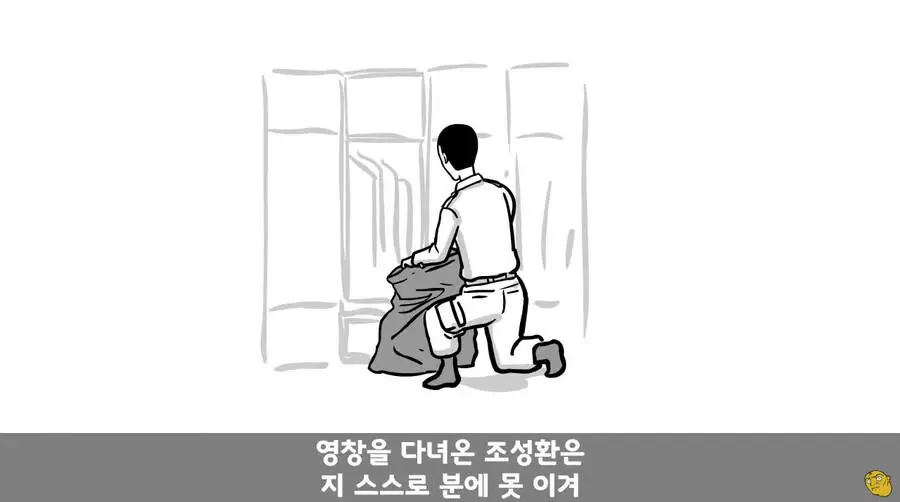 JJRZj.webp