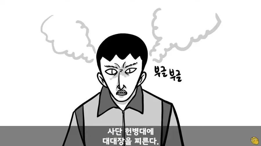 JJRZn.webp