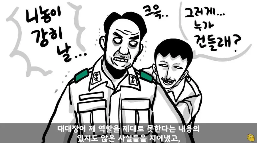 JJRZy.webp