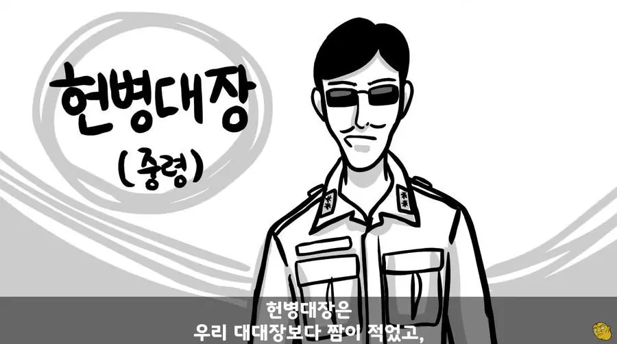 JJRaK.webp