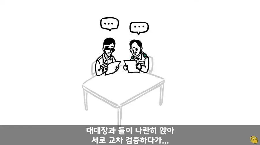 JJRaS.webp